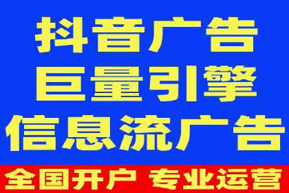 行业巨头的SEM优化之路：成功背后的秘密