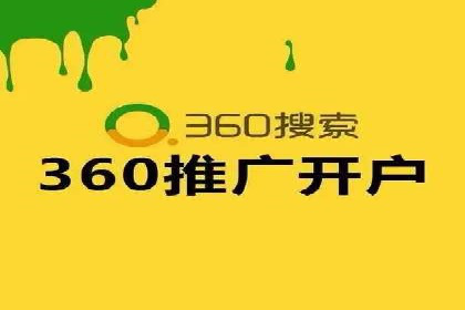 提升sem百度竞价效果的关键因素与案例分析
